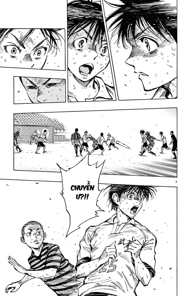 Be Blues! - Ao Ni Nare Chap 270 - Next Chap 269