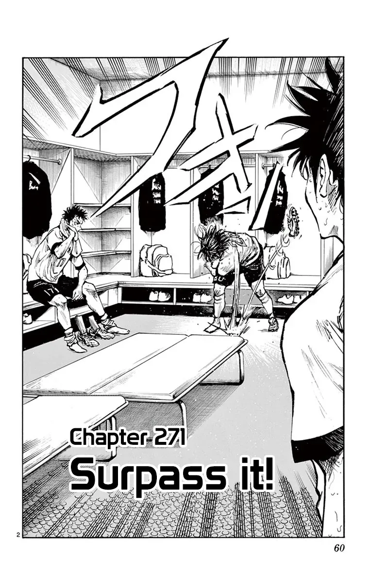Be Blues! - Ao Ni Nare Chap 271 - Next Chap 270