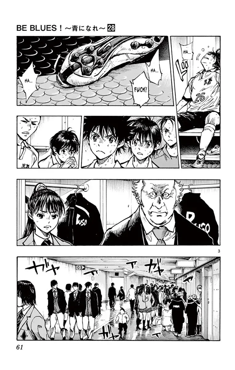 Be Blues! - Ao Ni Nare Chap 271 - Next Chap 270