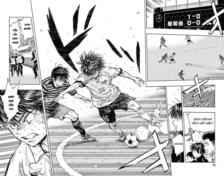 Be Blues! - Ao Ni Nare Chap 272 - Next Chap 271