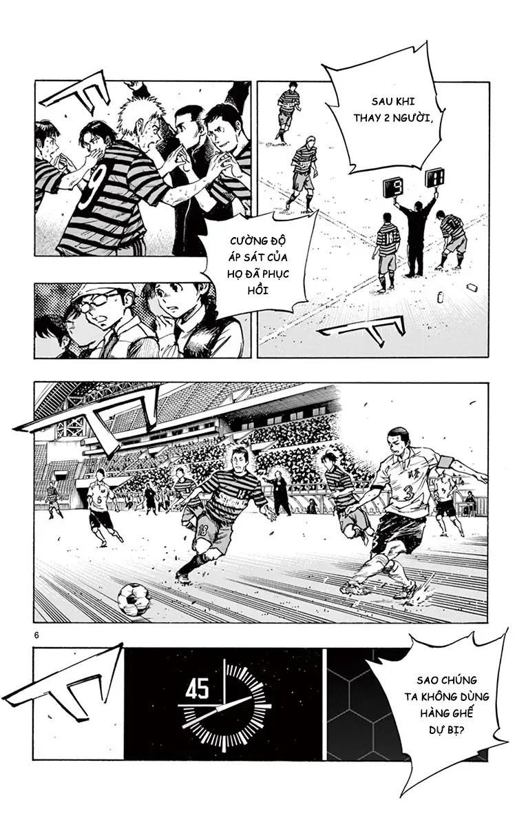 Be Blues! - Ao Ni Nare Chap 272 - Next Chap 271