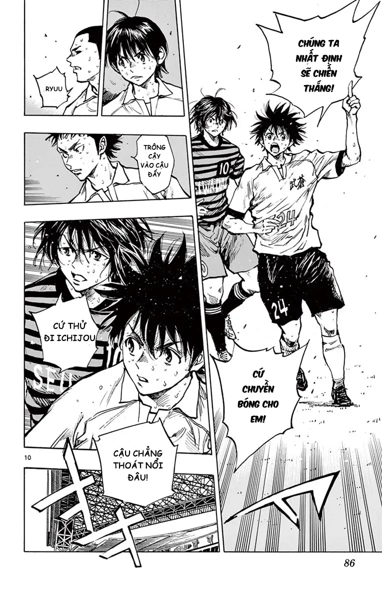 Be Blues! - Ao Ni Nare Chap 272 - Next Chap 271
