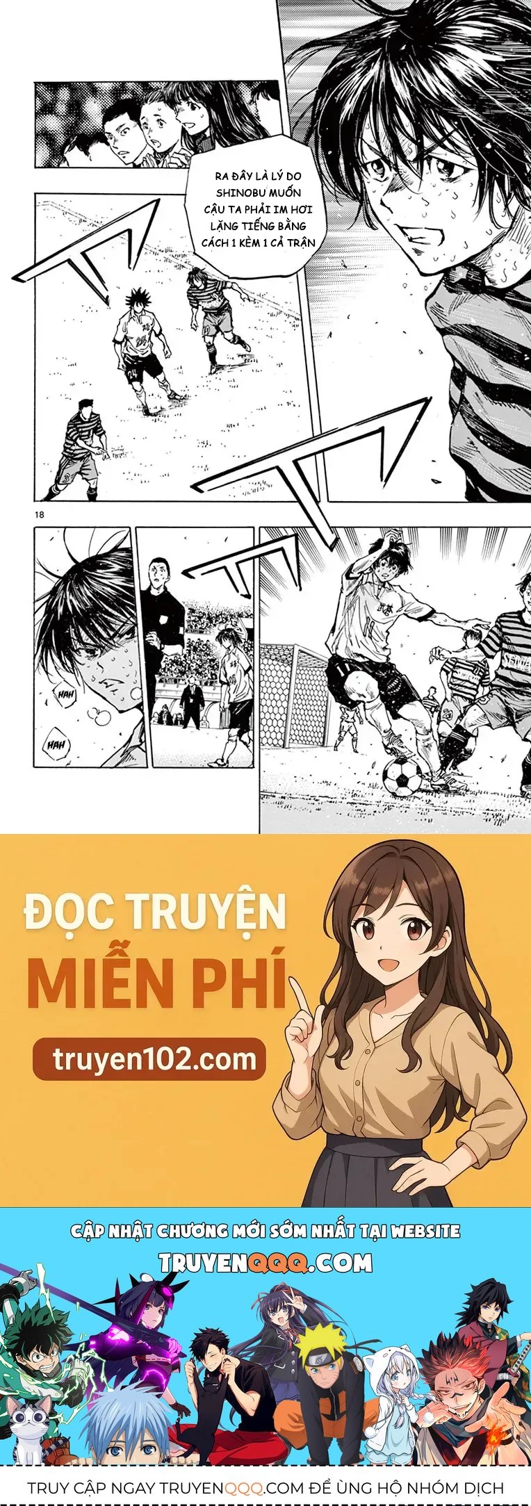 Be Blues! - Ao Ni Nare Chap 273 - Next Chap 272