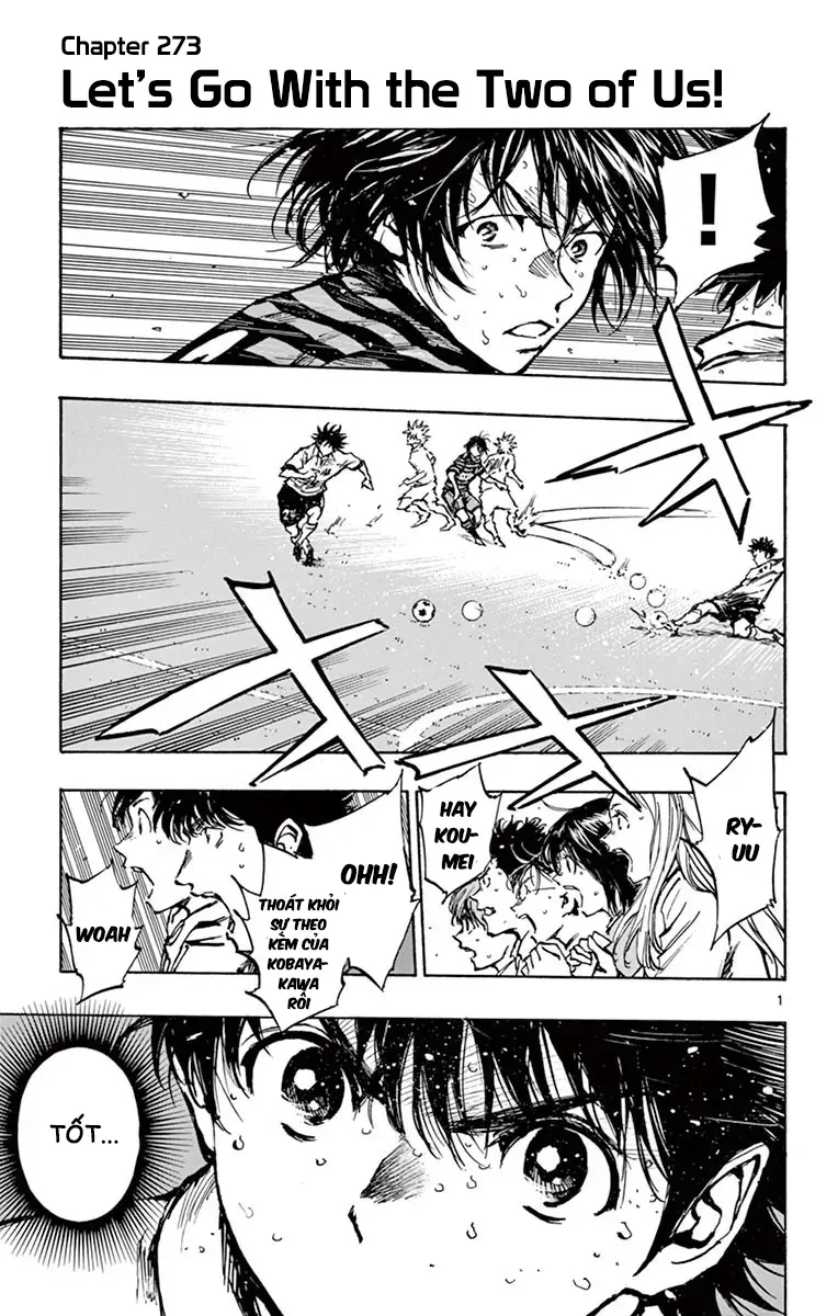 Be Blues! - Ao Ni Nare Chap 273 - Next Chap 272