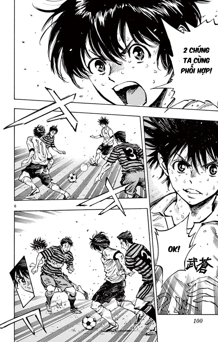 Be Blues! - Ao Ni Nare Chap 273 - Next Chap 272