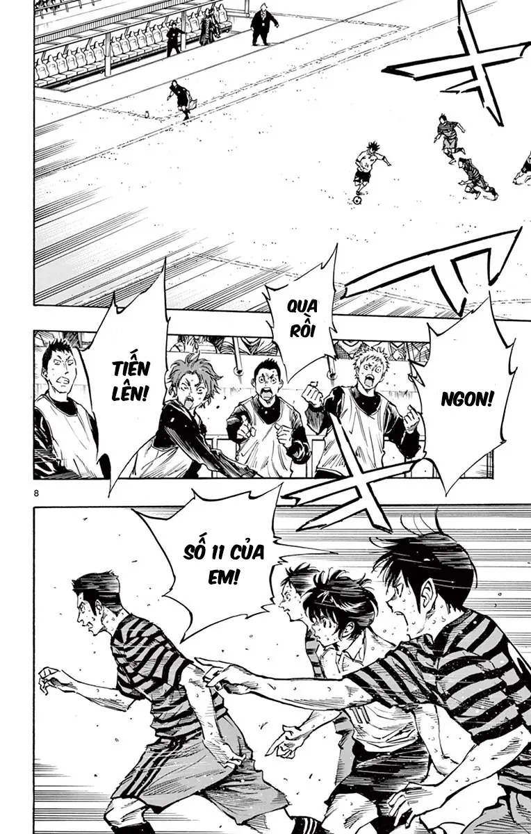 Be Blues! - Ao Ni Nare Chap 273 - Next Chap 272