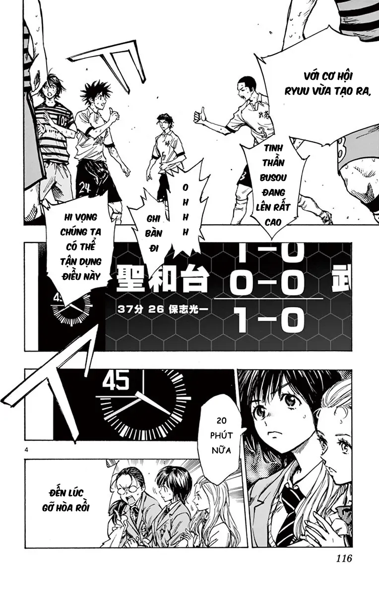 Be Blues! - Ao Ni Nare Chap 274 - Next Chap 273