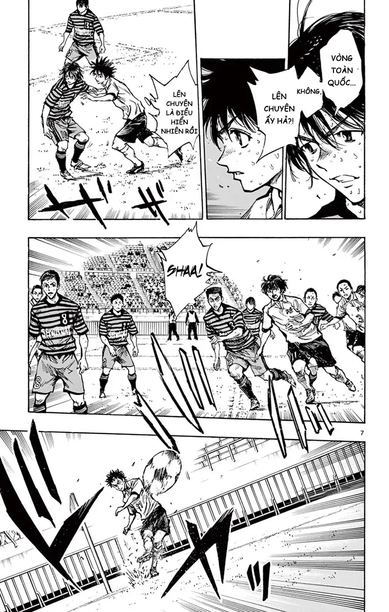 Be Blues! - Ao Ni Nare Chap 274 - Next Chap 273