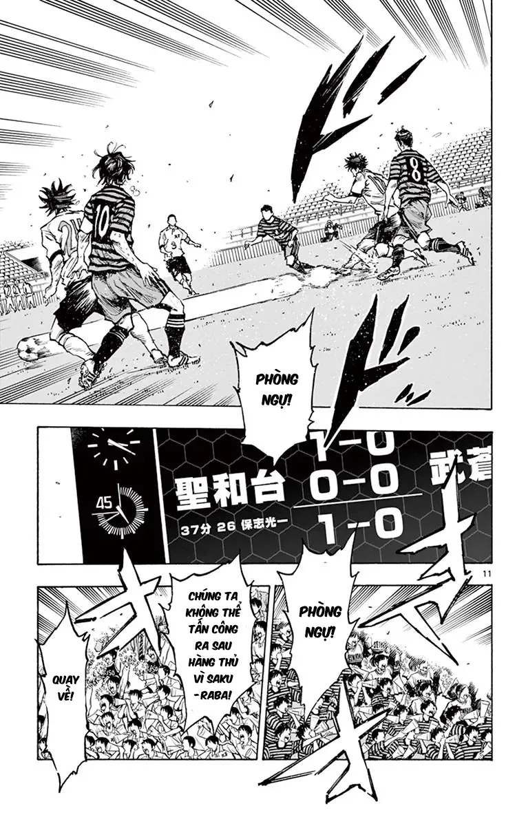 Be Blues! - Ao Ni Nare Chap 276 - Next Chap 275