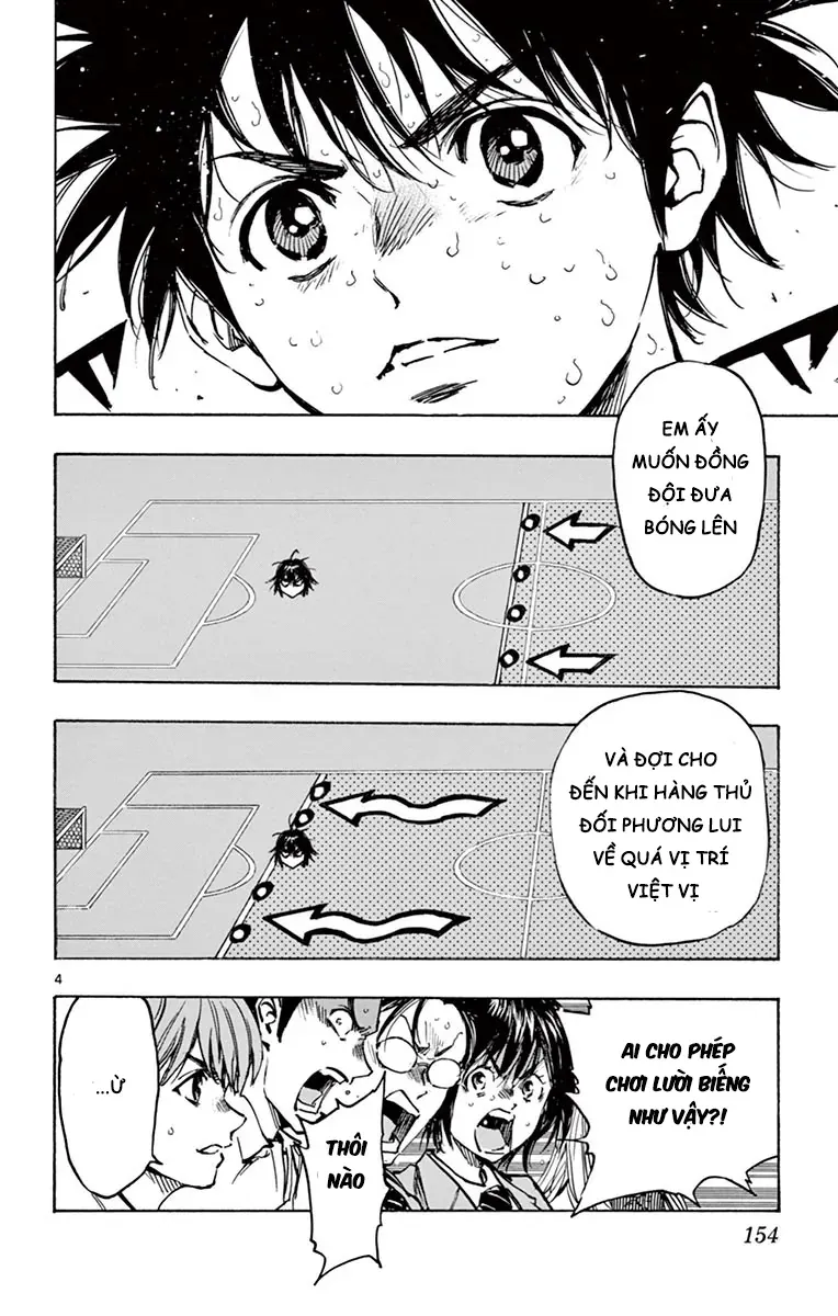 Be Blues! - Ao Ni Nare Chap 276 - Next Chap 275