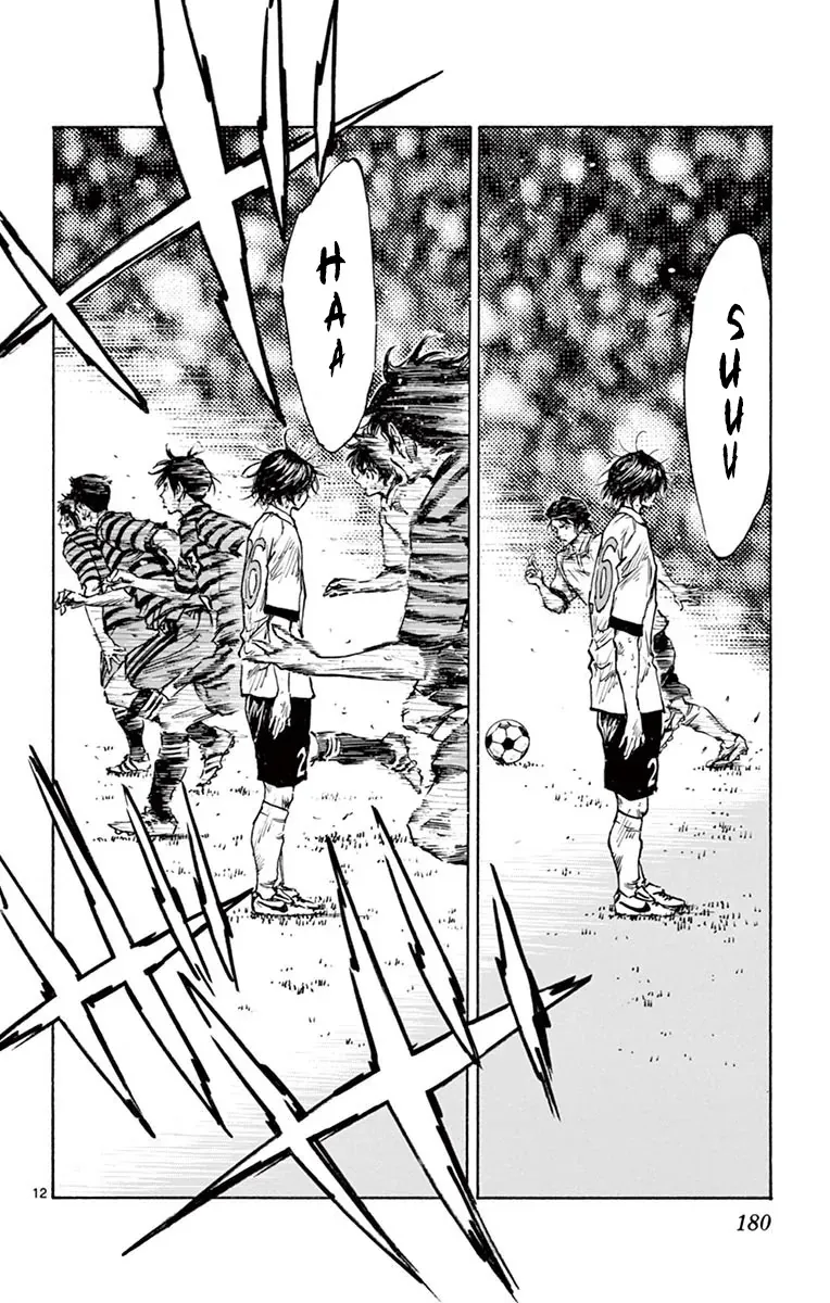 Be Blues! - Ao Ni Nare Chap 277 - Next Chap 276