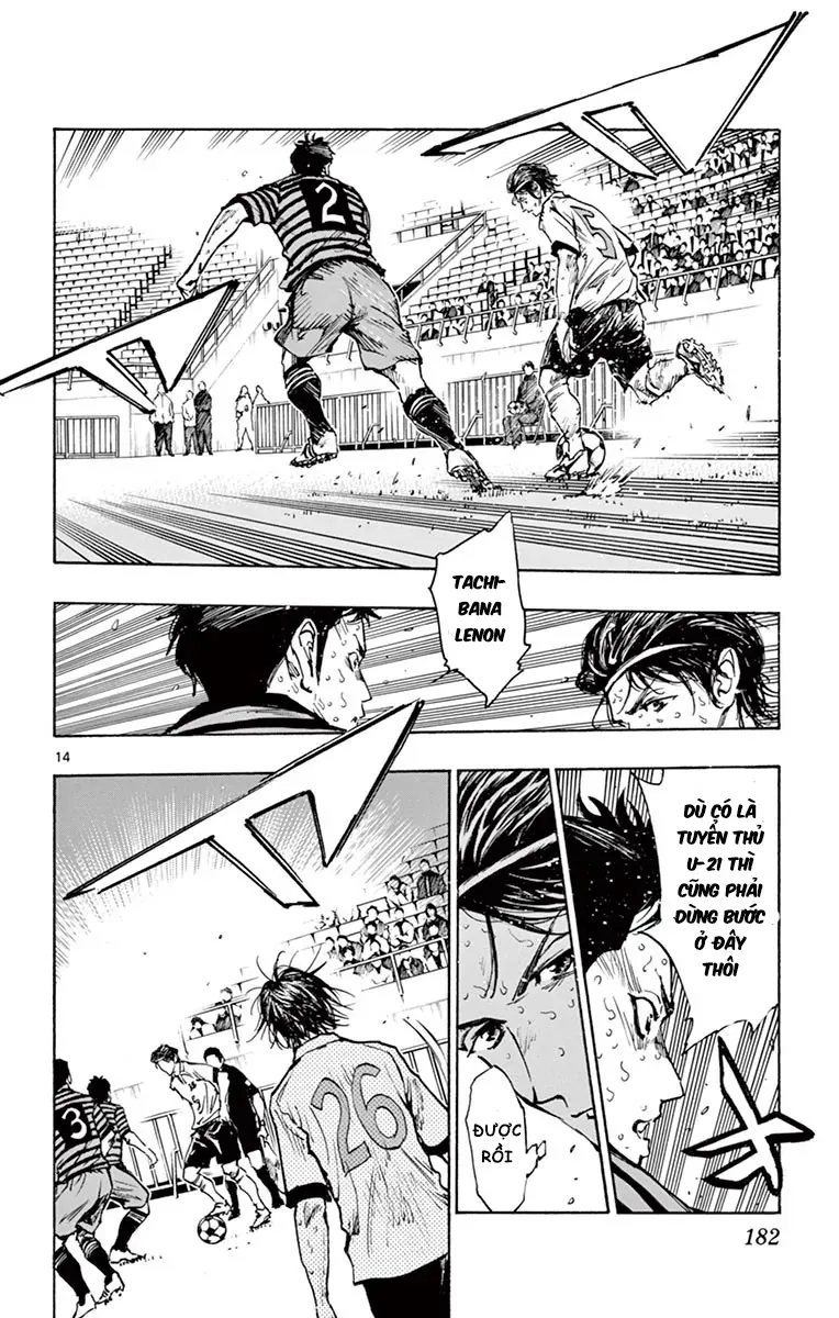 Be Blues! - Ao Ni Nare Chap 277 - Next Chap 276