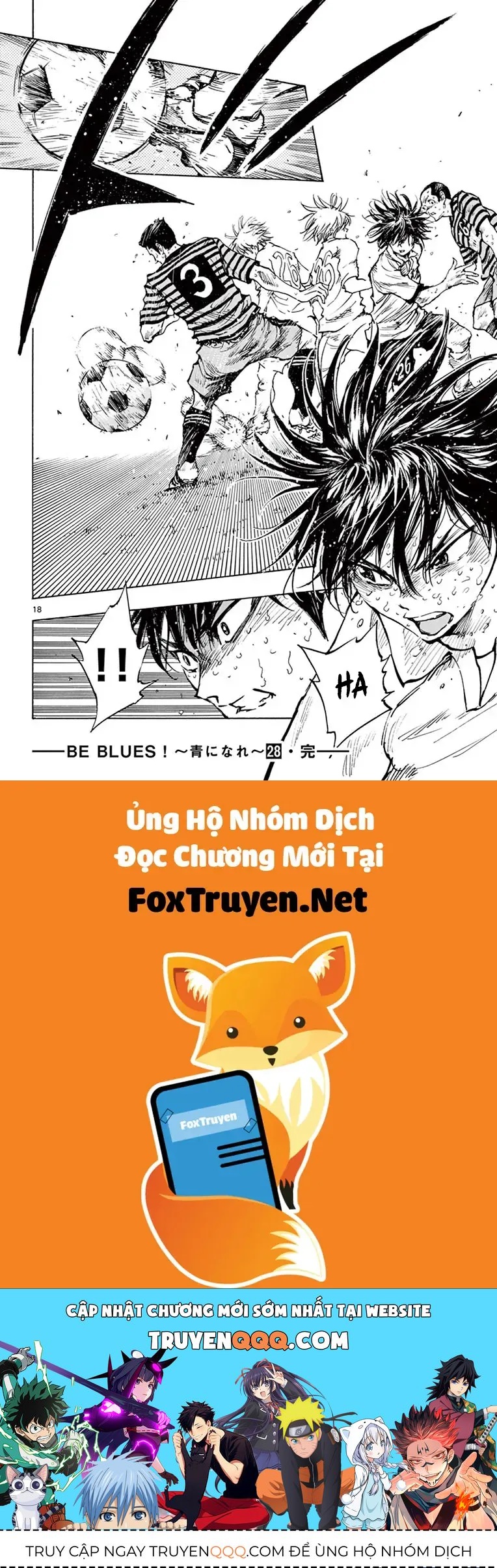 Be Blues! - Ao Ni Nare Chap 277 - Next Chap 276