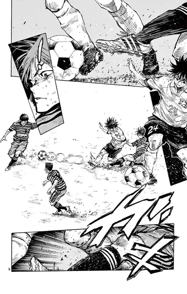Be Blues! - Ao Ni Nare Chap 277 - Next Chap 276