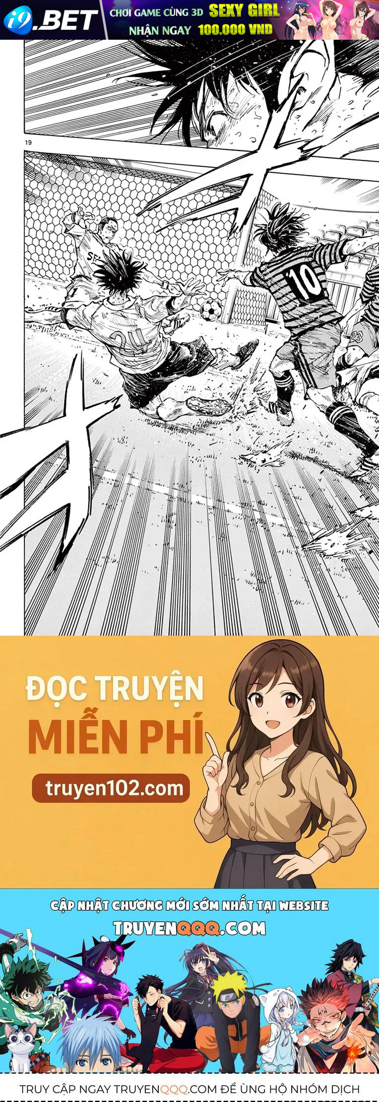 Be Blues! - Ao Ni Nare Chap 278 - Next Chap 277
