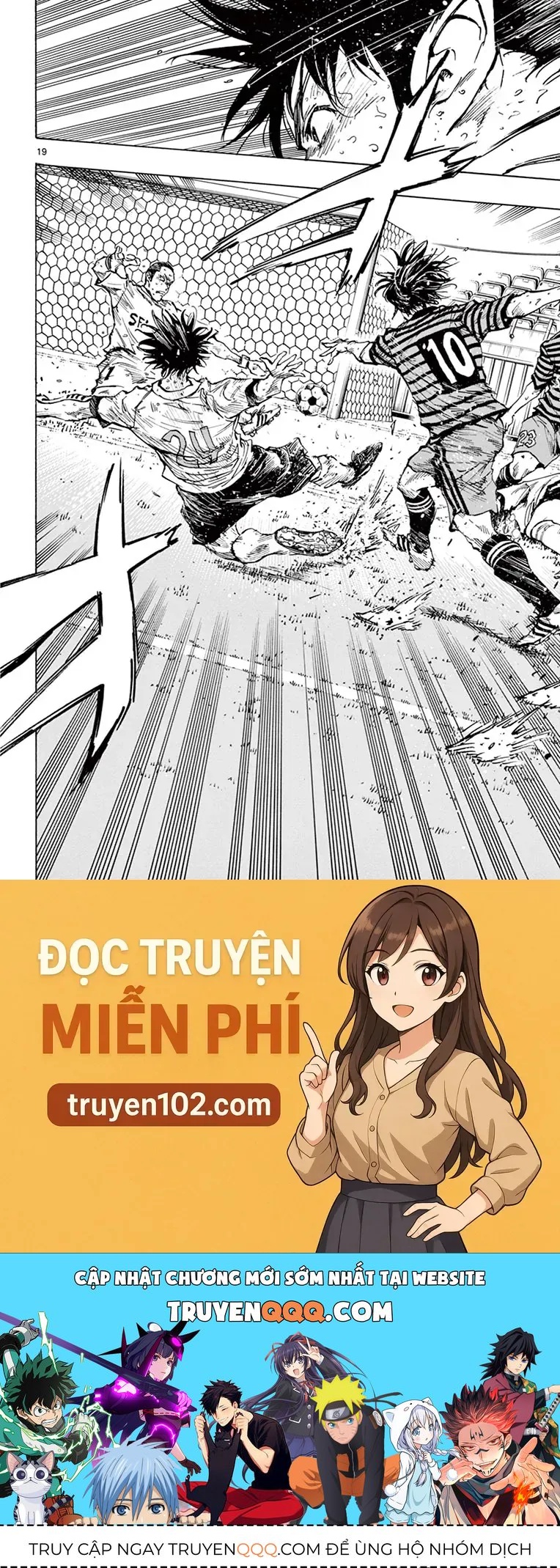 Be Blues! - Ao Ni Nare Chap 279 - Next Chap 278