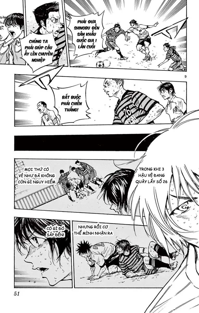 Be Blues! - Ao Ni Nare Chap 280 - Next Chap 279