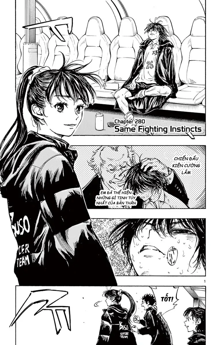 Be Blues! - Ao Ni Nare Chap 281 - Next Chap 280
