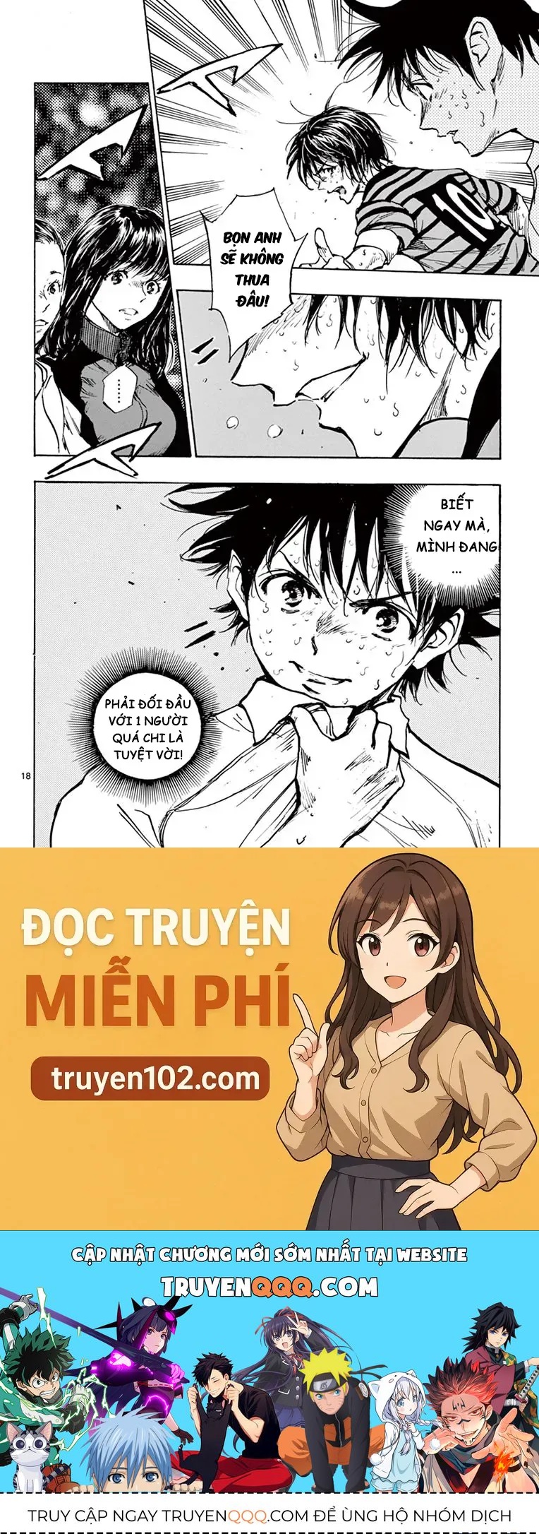 Be Blues! - Ao Ni Nare Chap 281 - Next Chap 280
