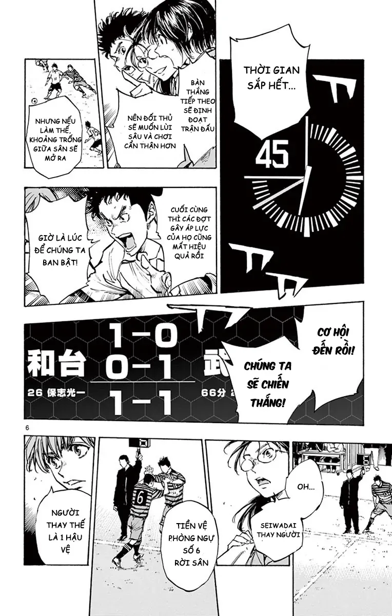 Be Blues! - Ao Ni Nare Chap 281 - Next Chap 280