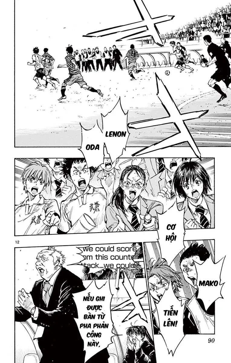 Be Blues! - Ao Ni Nare Chap 282 - Next Chap 281