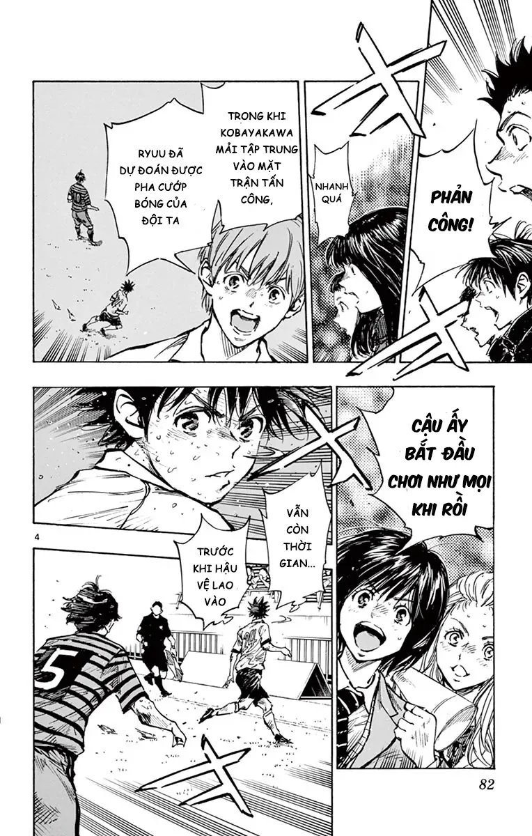 Be Blues! - Ao Ni Nare Chap 282 - Next Chap 281
