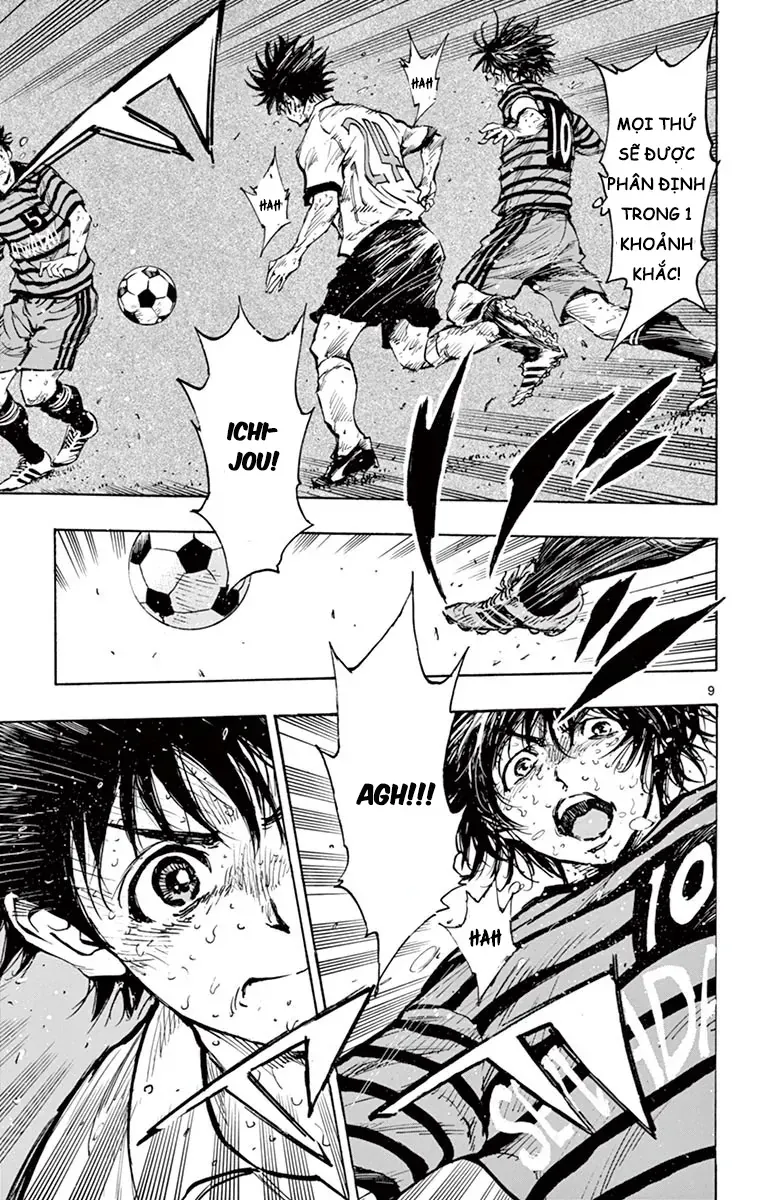 Be Blues! - Ao Ni Nare Chap 283 - Next Chap 282