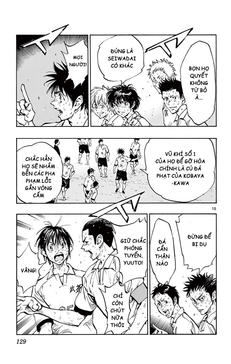 Be Blues! - Ao Ni Nare Chap 284 - Next Chap 283