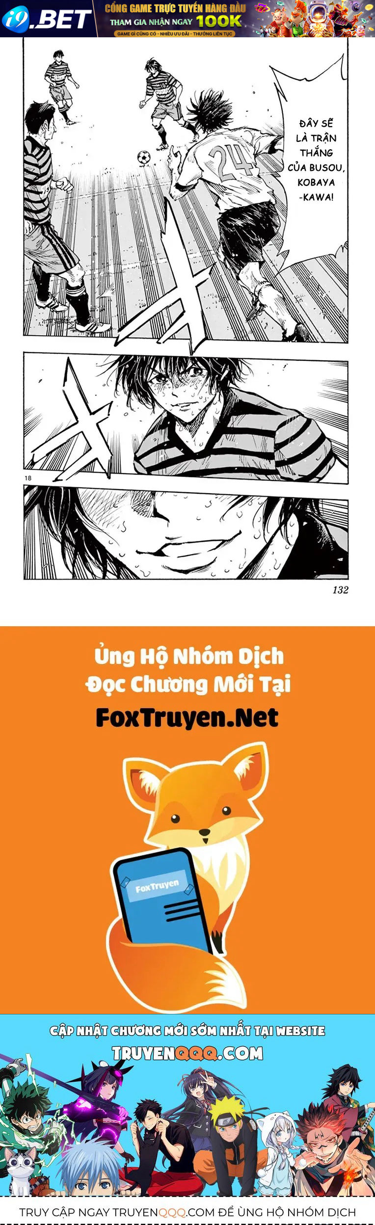 Be Blues! - Ao Ni Nare Chap 284 - Next Chap 283