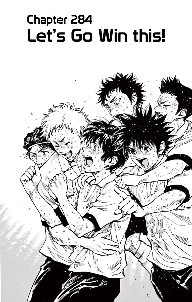 Be Blues! - Ao Ni Nare Chap 284 - Next Chap 283