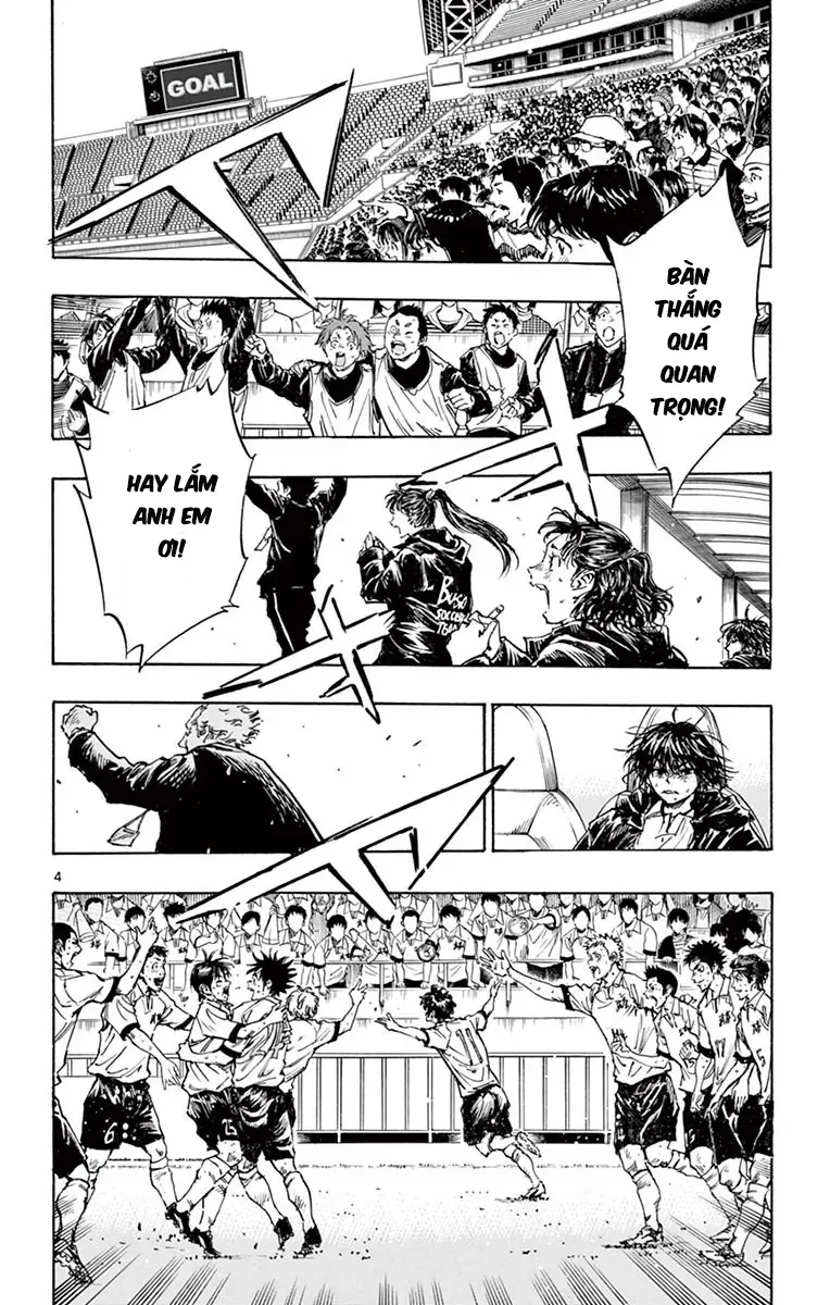 Be Blues! - Ao Ni Nare Chap 284 - Next Chap 283