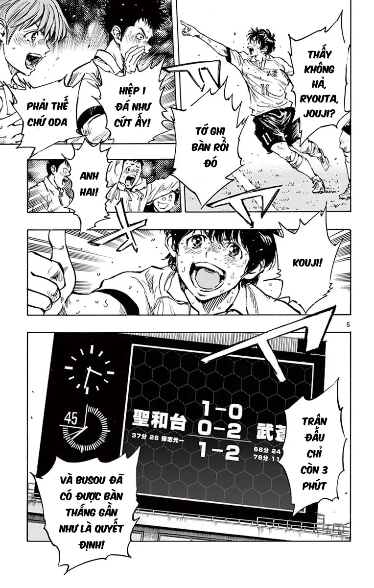 Be Blues! - Ao Ni Nare Chap 284 - Next Chap 283