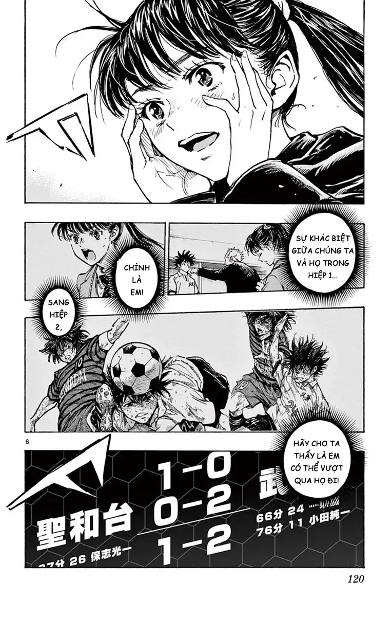 Be Blues! - Ao Ni Nare Chap 284 - Next Chap 283