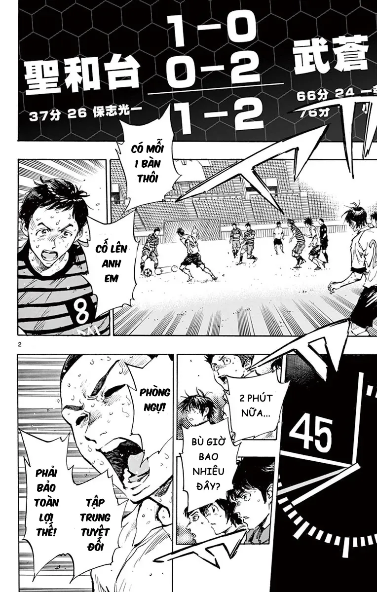 Be Blues! - Ao Ni Nare Chap 285 - Next Chap 284