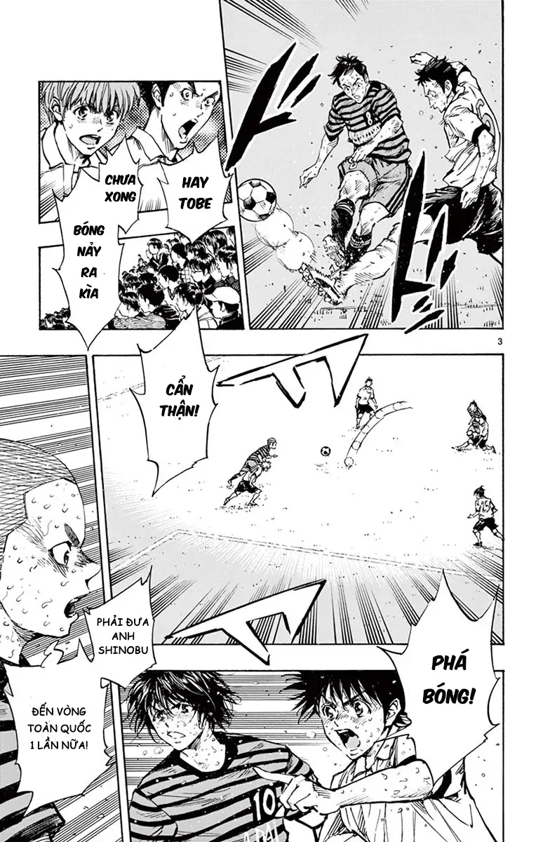 Be Blues! - Ao Ni Nare Chap 285 - Next Chap 284