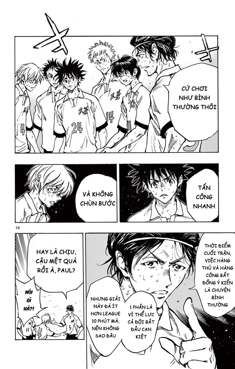 Be Blues! - Ao Ni Nare Chap 286 - Next Chap 285