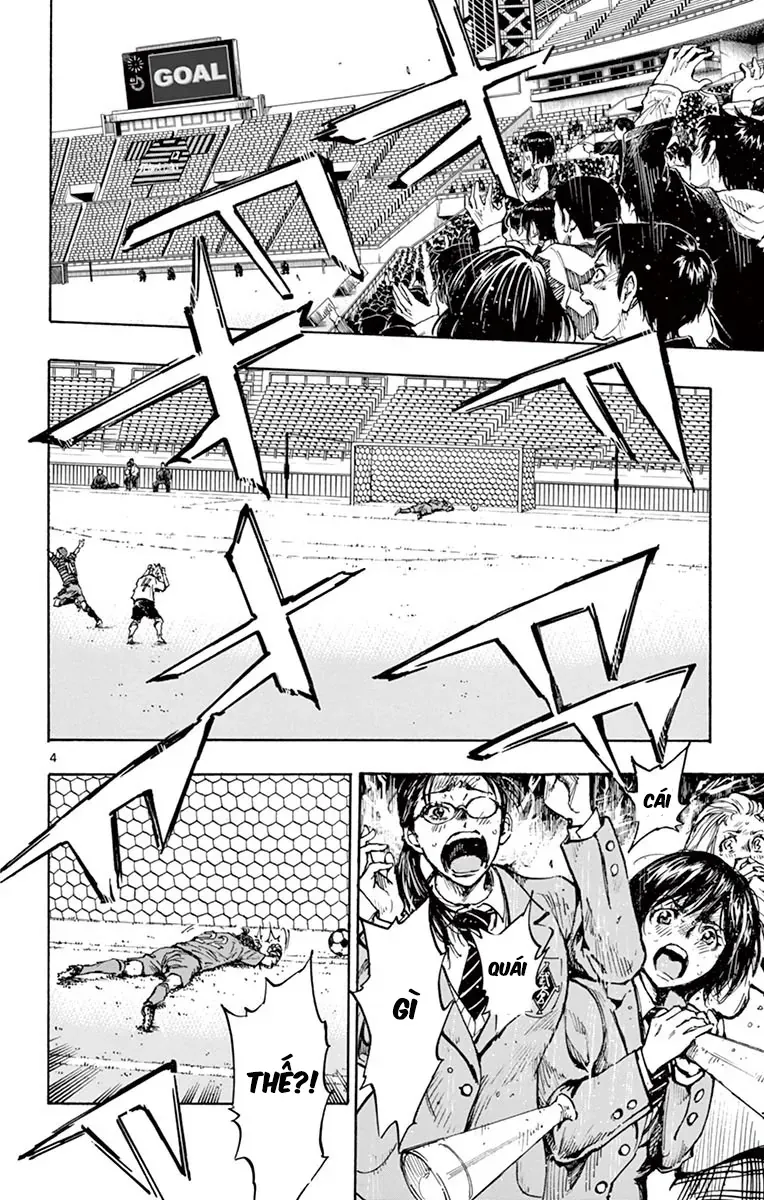 Be Blues! - Ao Ni Nare Chap 286 - Next Chap 285