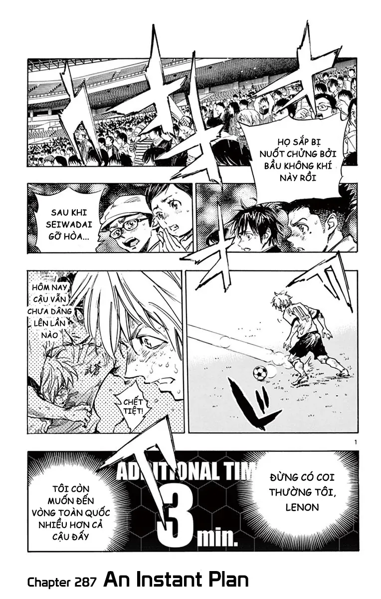Be Blues! - Ao Ni Nare Chap 287 - Next Chap 286