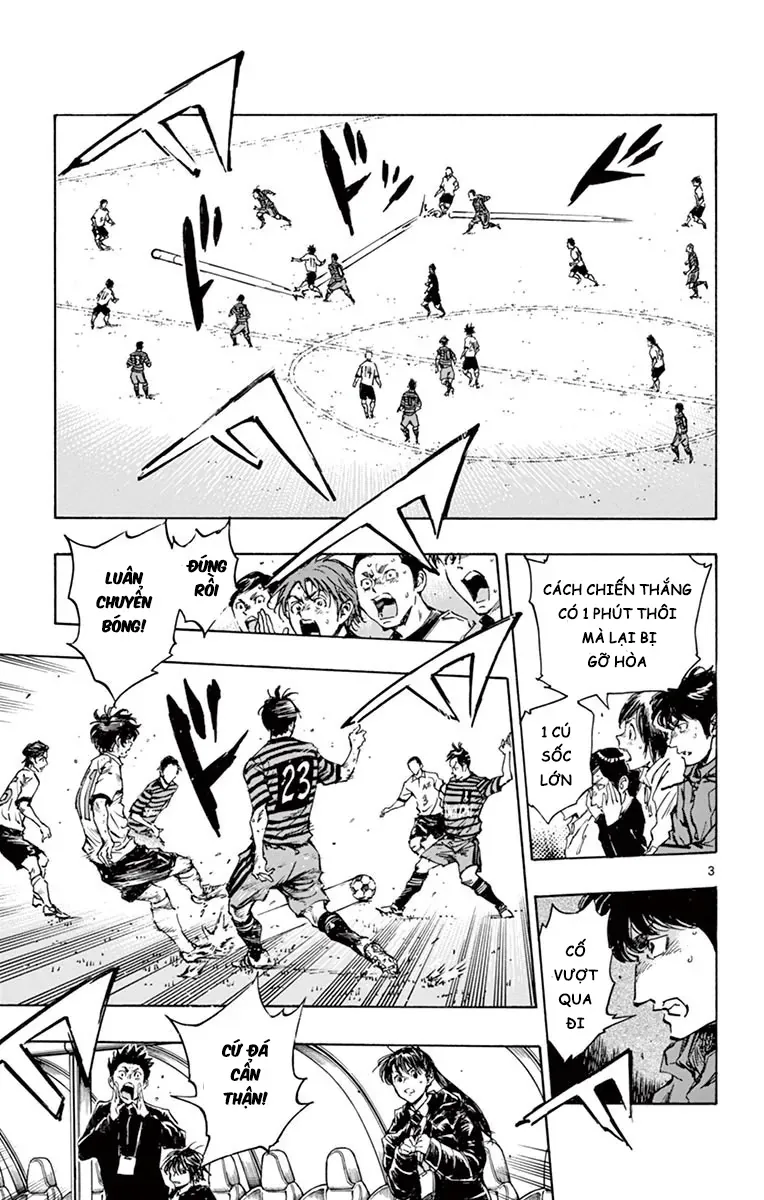Be Blues! - Ao Ni Nare Chap 287 - Next Chap 286