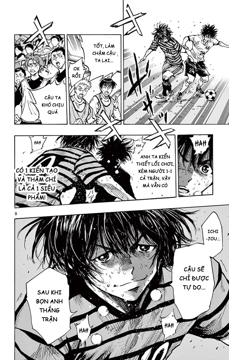 Be Blues! - Ao Ni Nare Chap 287 - Next Chap 286