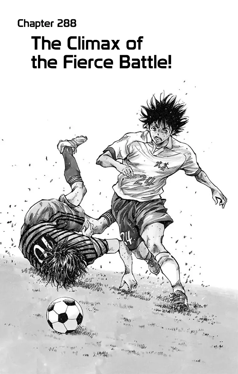 Be Blues! - Ao Ni Nare Chap 288 - Next Chap 287