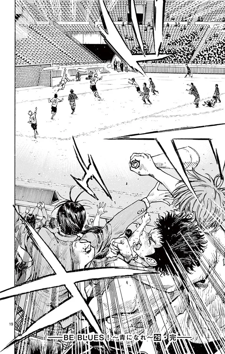 Be Blues! - Ao Ni Nare Chap 288 - Next Chap 287
