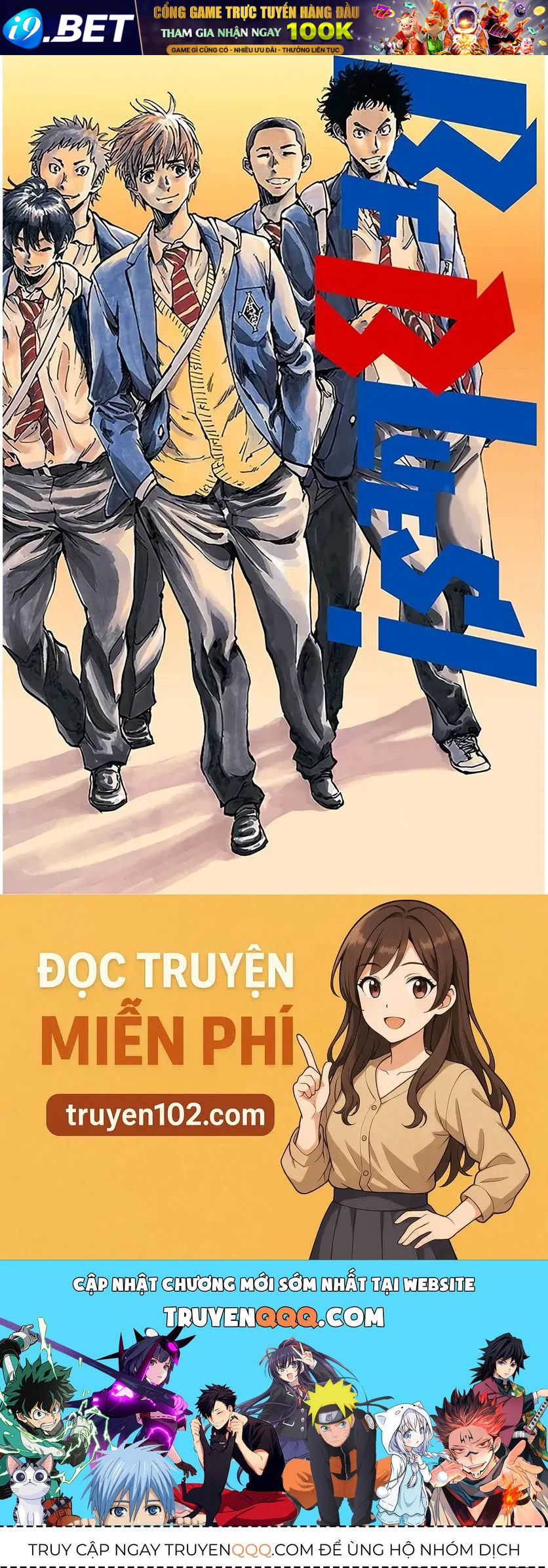 Be Blues! - Ao Ni Nare Chap 288 - Next Chap 287