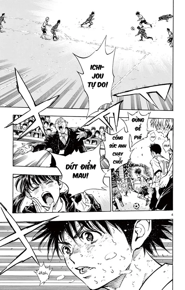 Be Blues! - Ao Ni Nare Chap 288 - Next Chap 287