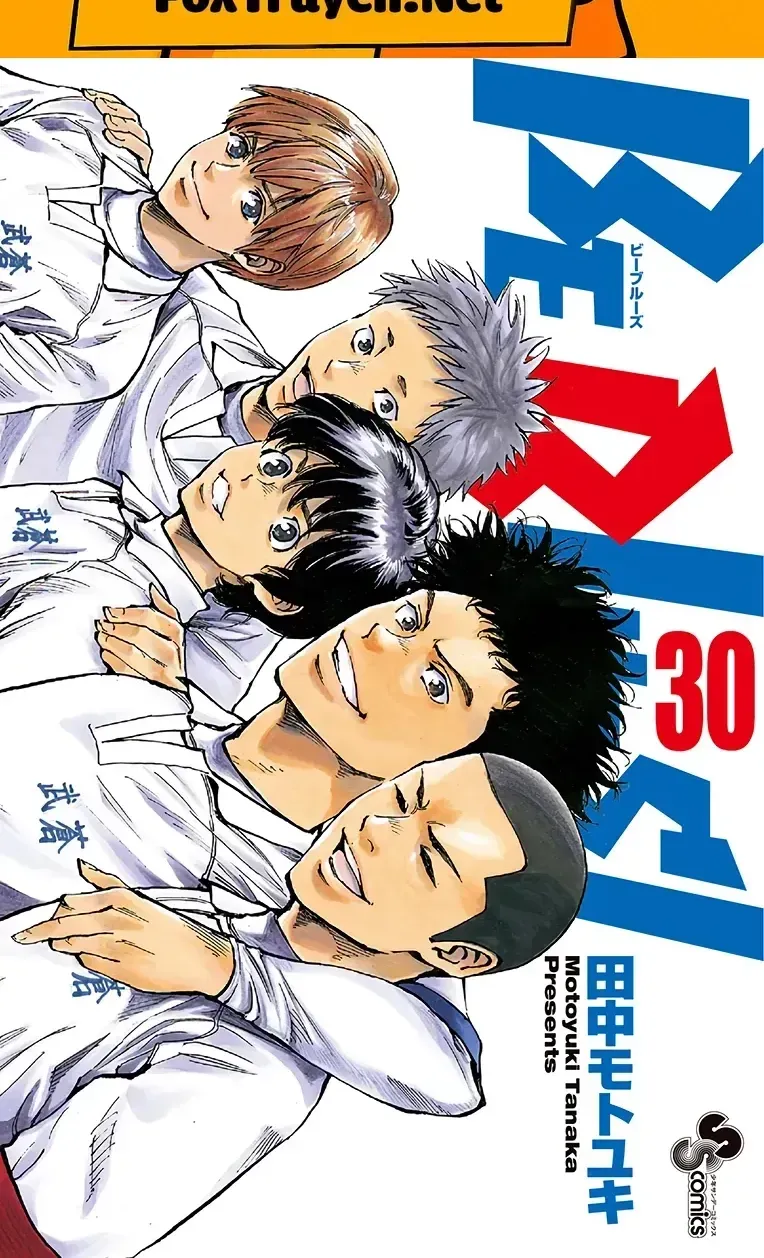 Be Blues! - Ao Ni Nare Chap 289 - Next Chap 288