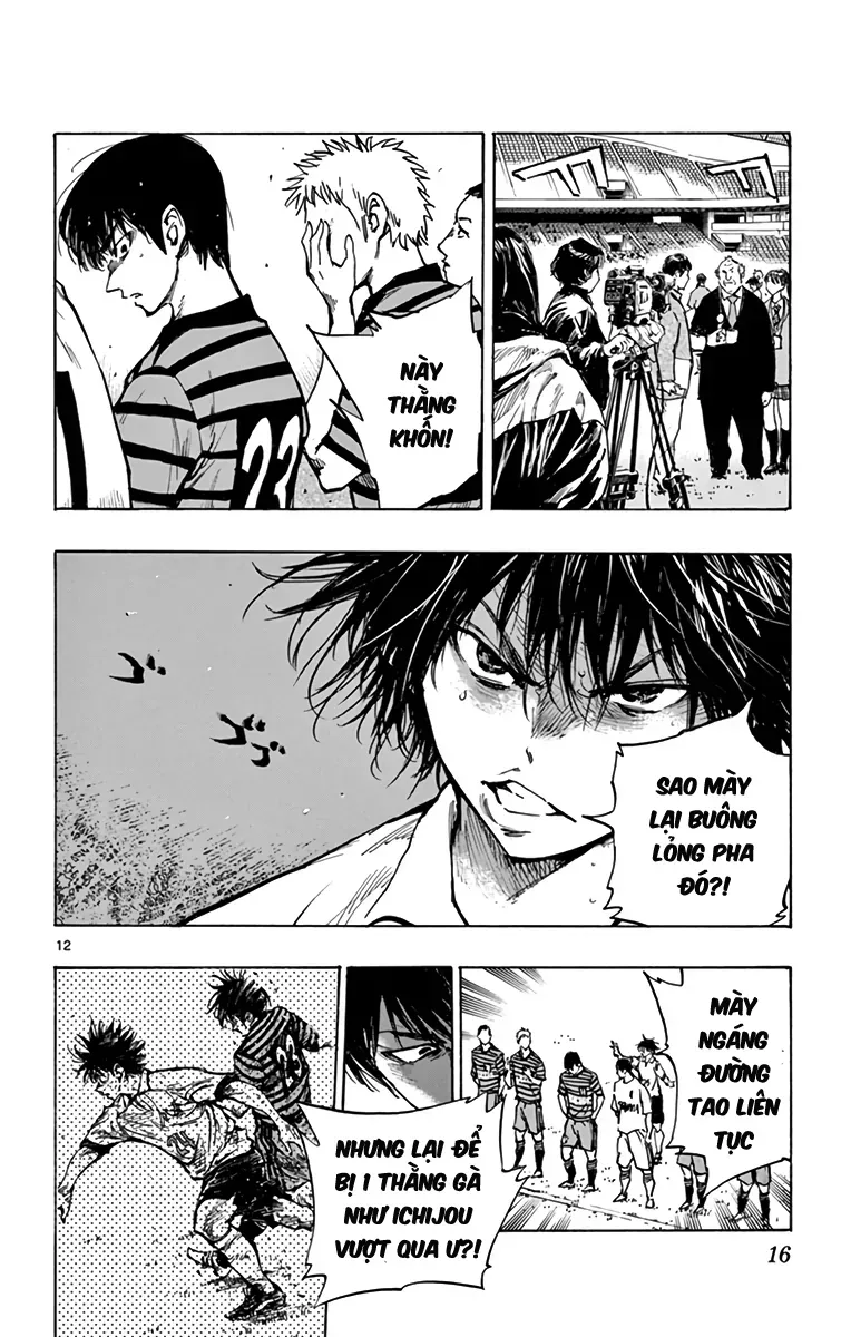 Be Blues! - Ao Ni Nare Chap 289 - Next Chap 288