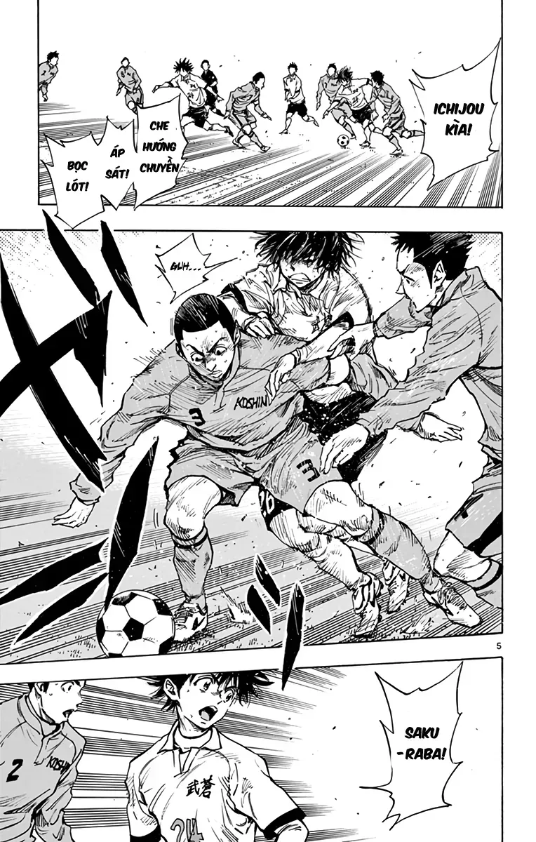 Be Blues! - Ao Ni Nare Chap 291 - Next Chap 290