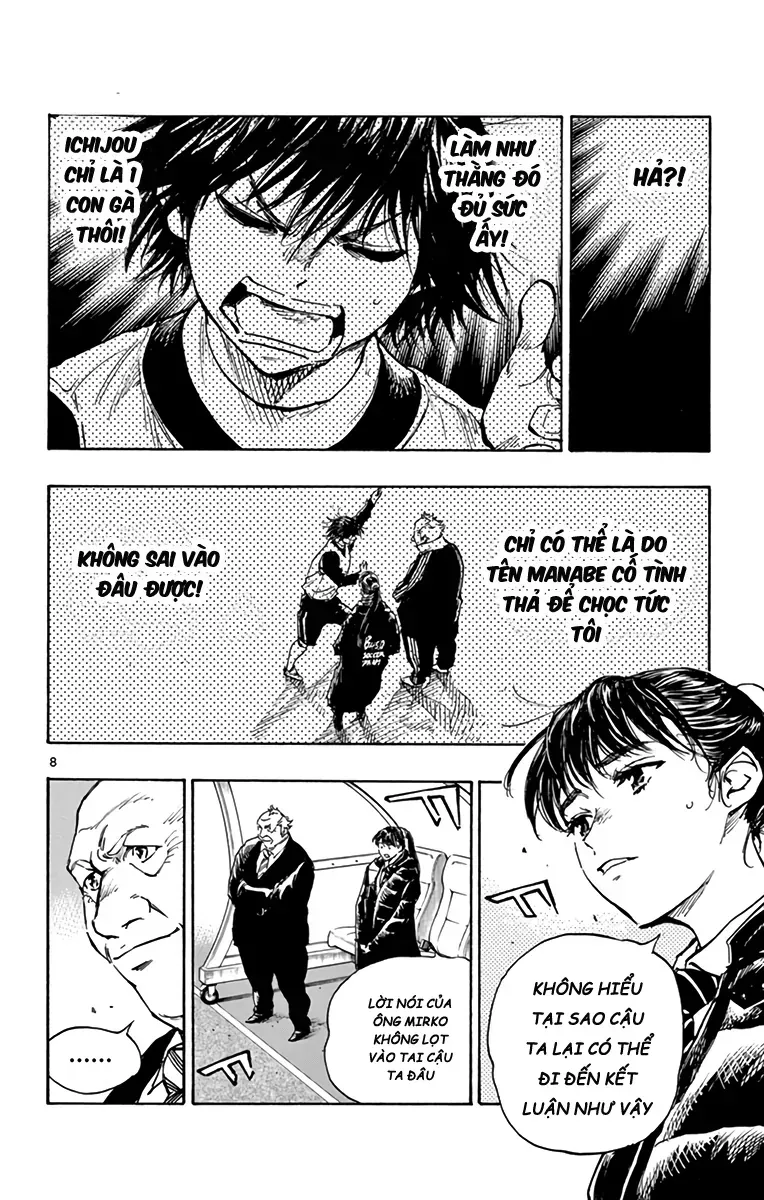 Be Blues! - Ao Ni Nare Chap 291 - Next Chap 290