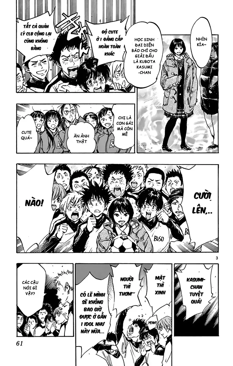 Be Blues! - Ao Ni Nare Chap 292 - Next Chap 291