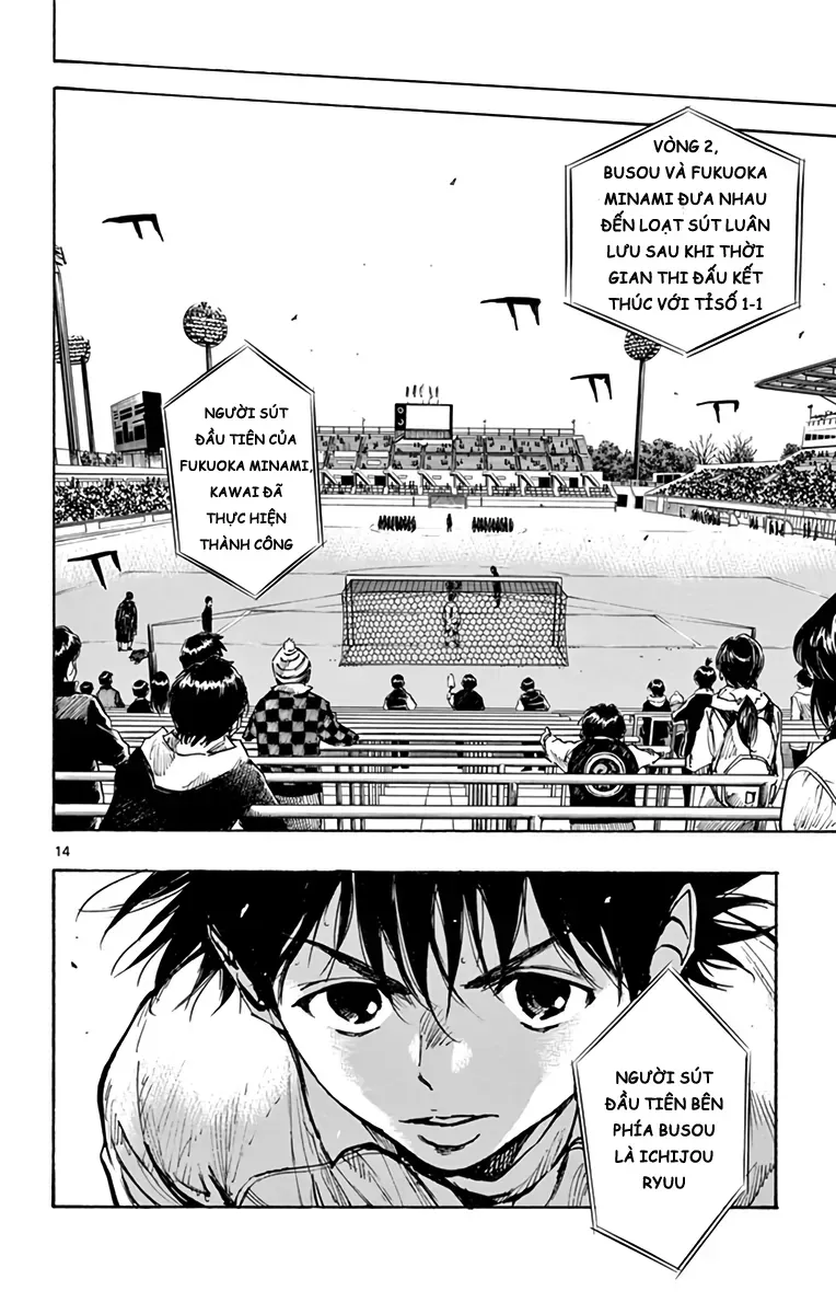 Be Blues! - Ao Ni Nare Chap 292 - Next Chap 291